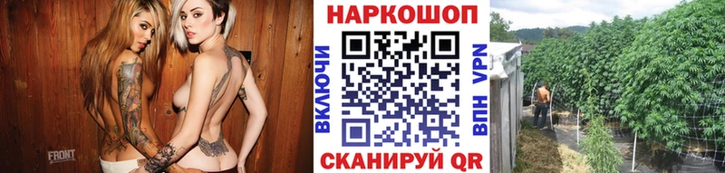 Где найти наркотики Мостовской Alpha PVP гидра вход АМФЕТАМИН ГАШ Меф мяу мяу