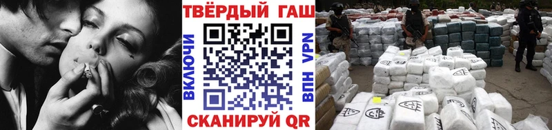 ОМГ ОМГ зеркало  Мостовской  Гашиш гашик 