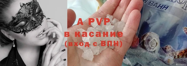 меф Бородино
