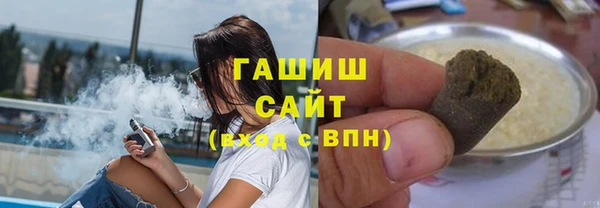 винт Волосово