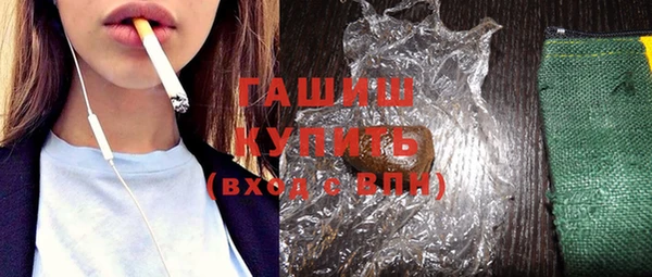 круглые Бугульма