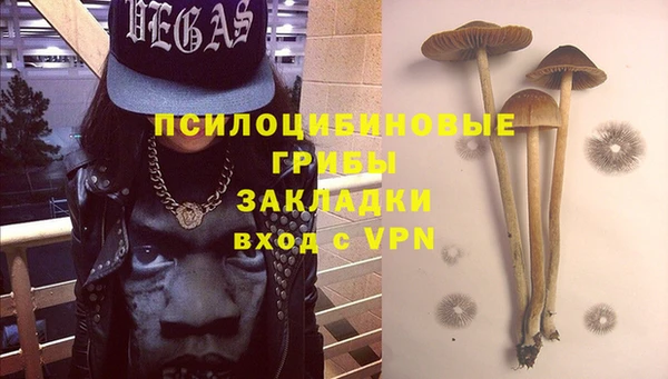 винт Волосово