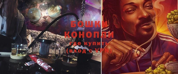 дистиллят марихуана Волоколамск