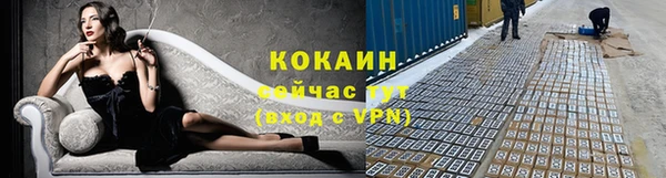 винт Волосово