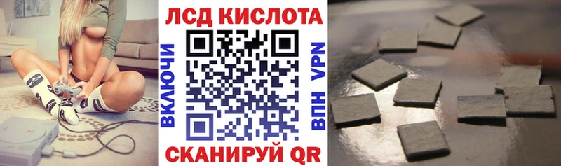 Марки N-bome 1,8мг  сколько стоит  Мостовской 